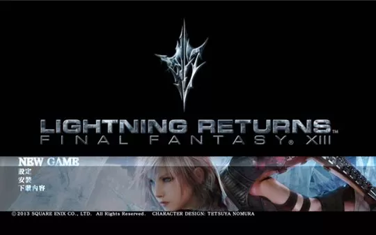 最终幻想13：雷霆归来 LIGHTNING RETURNS: FINAL FANTASY XIII PC免安装中文版下载（整合版2号升级档）