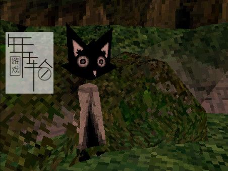 【原版+魔改9.2】switch《命桦 Fatum Betula》英文版nsp/xci下载_3