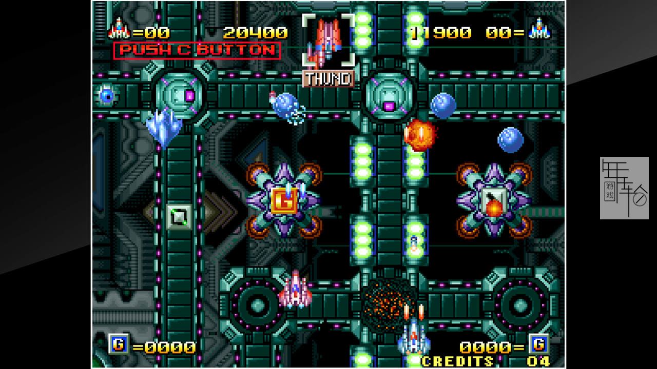 switch《阿尔法任务2 ACA NEOGEO ALPHA MISSION II》英文版nsp/xci下载_4