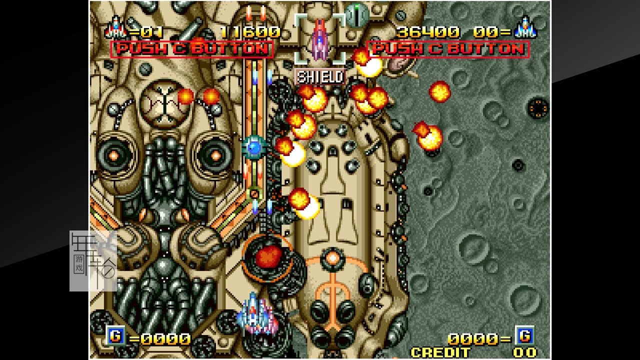 switch《阿尔法任务2 ACA NEOGEO ALPHA MISSION II》英文版nsp/xci下载_2