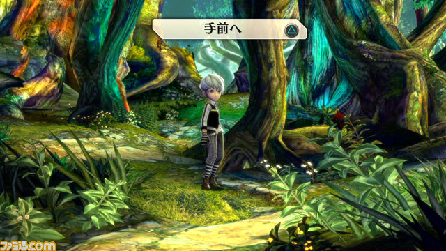 【5.05】PS4《生存档案：空之彼方 Exist Archive: The Other Side of The Sky》日文版pkg下载（v1.04）_1