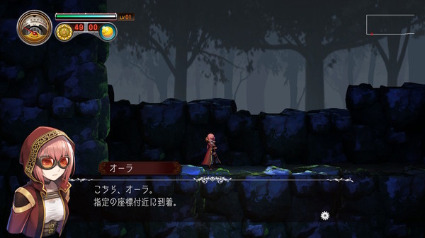 迈亚斯 特迪兹尼夫废墟 Myastere -Ruins of Deazniff-  PC中文版下载（B.6539327）_0