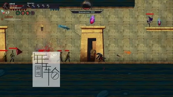 【5.05】PS4《来自阴影 From Shadows》英文版PKG下载_4