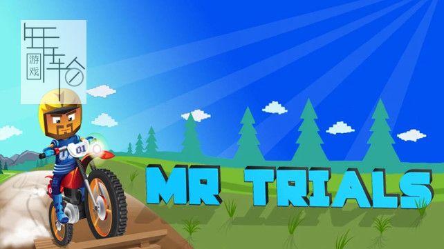 【原版+魔改9.2】switch《试炼先生 Mr Trials》英文版nsp/xci下载_0