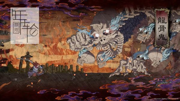 PC《月风魔传：不死之月》免安装中文绿色版下载（v1.1.1）_0