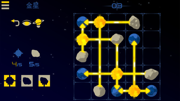 星光X2银河解谜 Starlight X-2: Galactic Puzzles PC中文版下载_0
