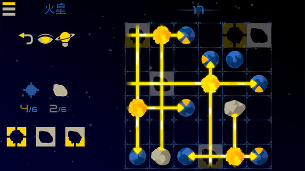 星光X2银河解谜 Starlight X-2: Galactic Puzzles PC中文版下载_1