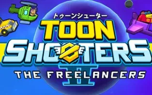 【原版+魔改9.2】switch《卡通射手2：自由职业者 Toon Shooters 2: The Freelancers》中文版nsp/xci整合版下载【3.3补丁】