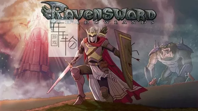 switch《掠夺之剑：暗影大陆 Ravensword: Shadowlands》英文版nsz下载_0