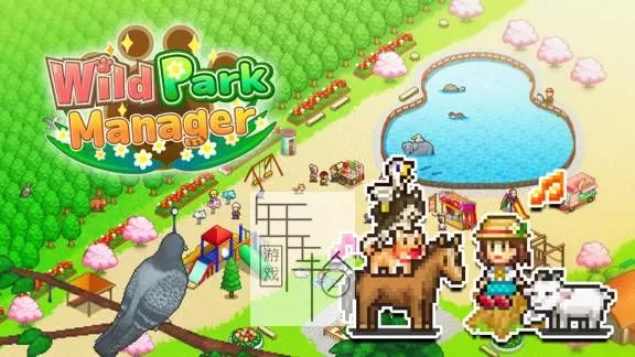 switch《发现动物公园 Wild Park Manager》中文版nsz下载+1.28补丁_1