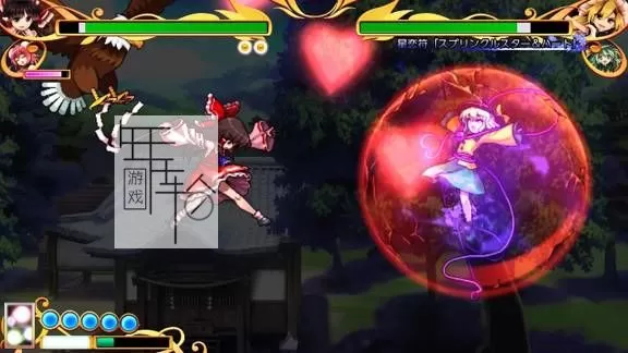 switch《东方凭依华 Touhou Hyouibana Antinomy of Common Flowers》英文版NSP/XCI整合版下载【1.0.3补丁】_2