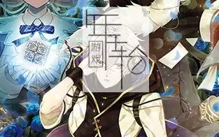 switch《发条启示录 時計仕掛けのアポカリプス Tokeijikake no Apocalypse》日文版NSP+XCI下载