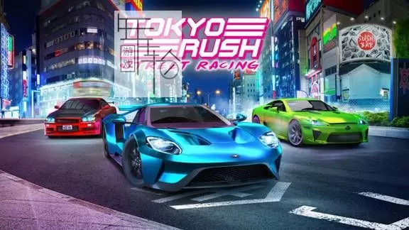 switch《东京狂飙街头赛车 Street Racing Tokyo Rush》英文版nsz下载_3