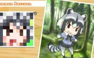 switch《动物朋友Picross KEMONO FRIENDS PICROSS》日文版nsp+xci下载
