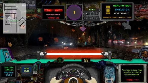 switch《赛博出租车 (CyberTaxi)》英文版nsp+xci下载_1