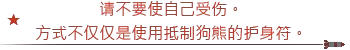 switch《鲍里斯-火箭 BORIS THE ROCKET》英文版NSP+XCI下载【含1.01补丁】_4