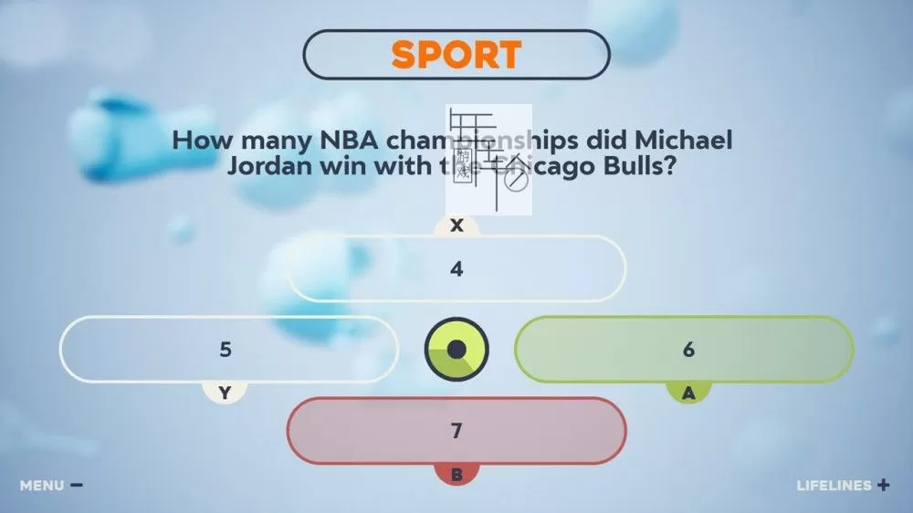 switch《Multi Quiz》英文版nsp+xci下载_0