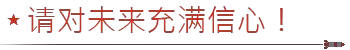 switch《鲍里斯-火箭 BORIS THE ROCKET》英文版NSP+XCI下载【含1.01补丁】_8