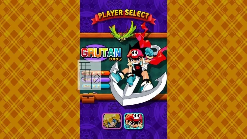 switch《彩京砖块物语 GUNBARICH for Nintendo Switch™》英文版NSP+XCI整合版下载【1.03补丁】_3