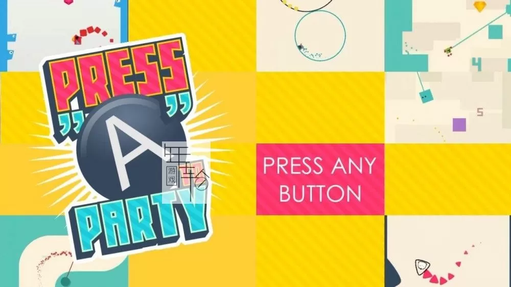 switch《按A来派对 Press A to Party》英文版NSP+XCI下载_4