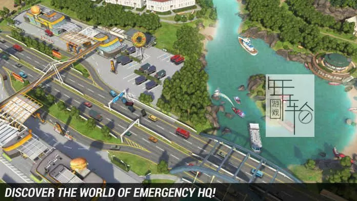 switch《应急指挥部 EMERGENCY HQ》英文版nsp/xci下载【含1.7.10补丁】_0
