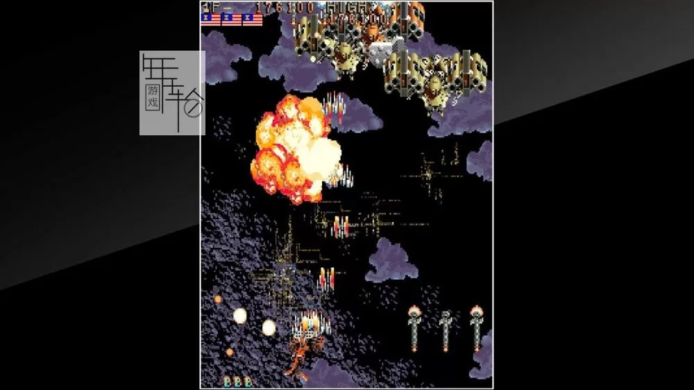 switch《街机博物馆：雷龙 Arcade Archives THUNDER DRAGON》英文版nsp+xci下载_0