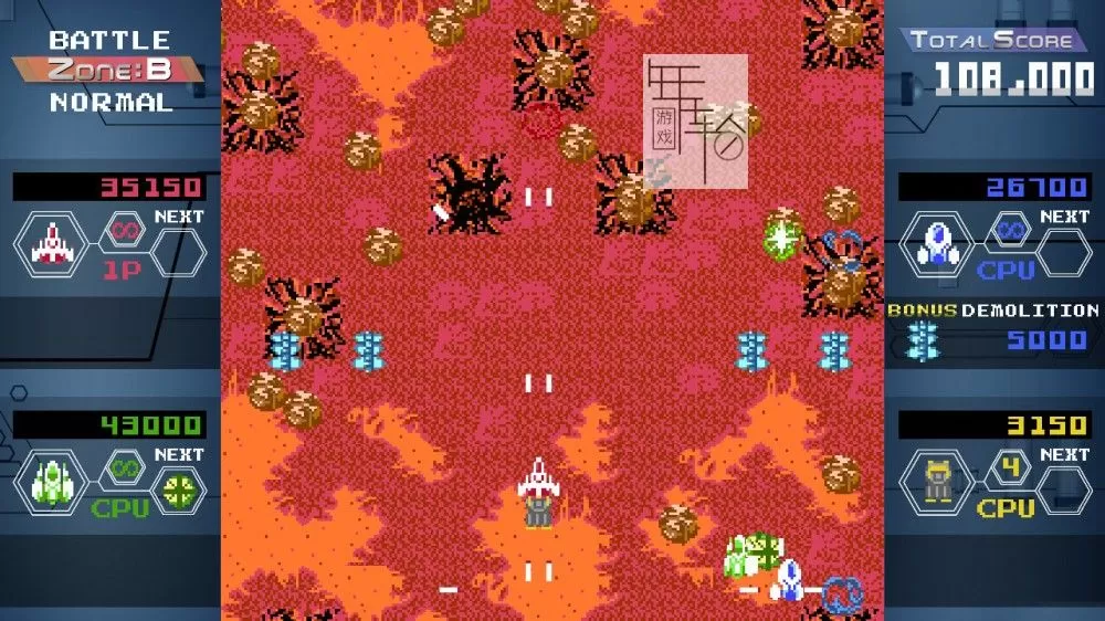 switch《复古战机 K Quad Fighter K》英文版NSP+XCI下载_1