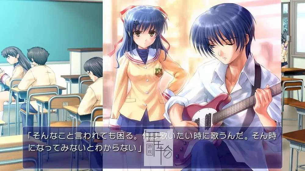 switch《Clannad外传:被光守望着的坡道》日文版nsp+xci下载_3