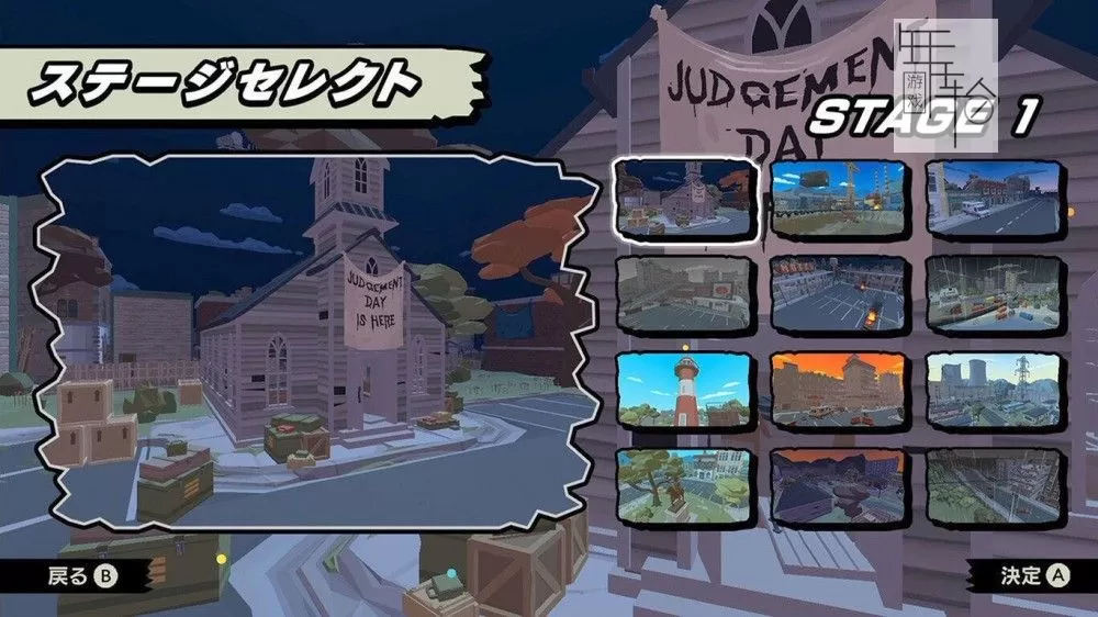 switch《亡灵大逃杀 Undead Battle Royale》英文版NSP/XCI整合版下载【含1.01补丁】_4