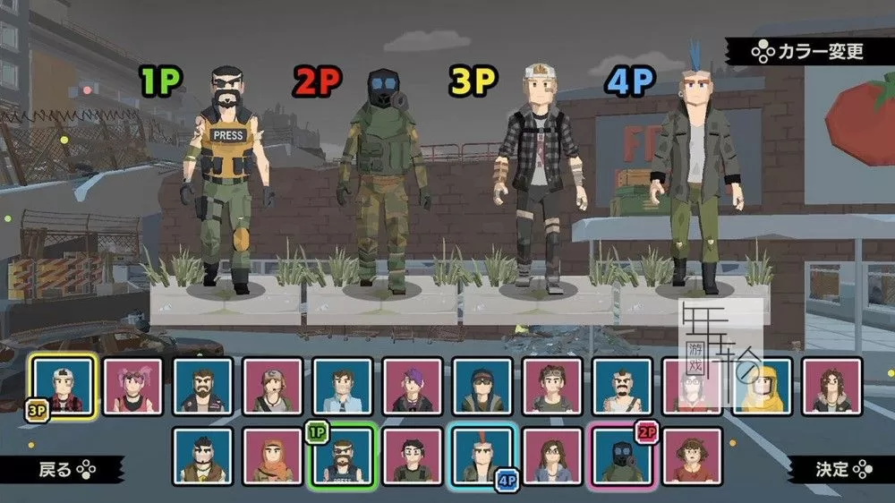 switch《亡灵大逃杀 Undead Battle Royale》英文版NSP/XCI整合版下载【含1.01补丁】_1