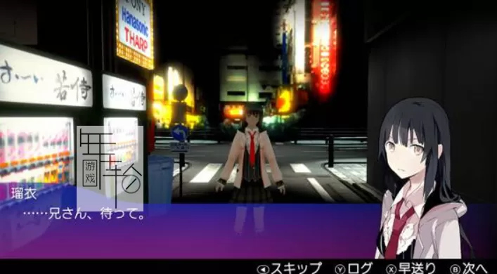 switch《秋叶原之旅：初次记忆（Akibas Trip: Hellbound & Debriefed）》中文版nsp/xci整合版下载【含1.01补丁+金手指】_2