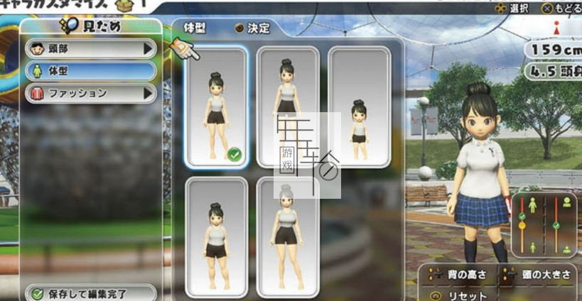 【6.72】PS4《新大众高尔夫 New Minna No Golf》中文版pkg下载【含1.16补丁】_2