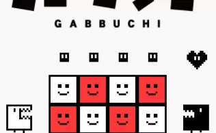 【5.05】PS4《斑块 Gabbuchi》英文版pkg下载