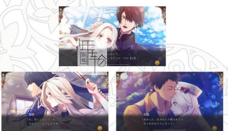 switch《奥林匹亚晚宴 Olympia Soiree》中文版nsp/xci下载_1