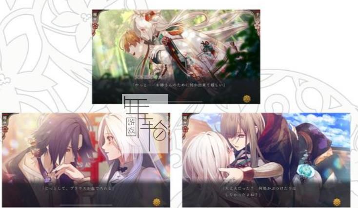 switch《奥林匹亚晚宴 Olympia Soiree》中文版nsp/xci下载_0
