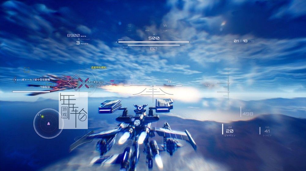 【顶】switch《钢翼少女 wing of darkness》中文版nsp/xci整合版下载【含1.0.3补丁】_1