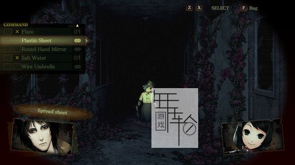 【5.05】PS4《灵魂猎人：死印.Spirit Hunter Death Mark》日文版pkg下载+1.01补丁_2