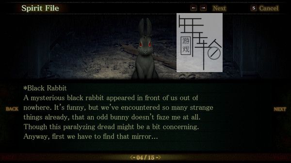 【5.05】PS4《灵魂猎人：死印.Spirit Hunter Death Mark》日文版pkg下载+1.01补丁_1