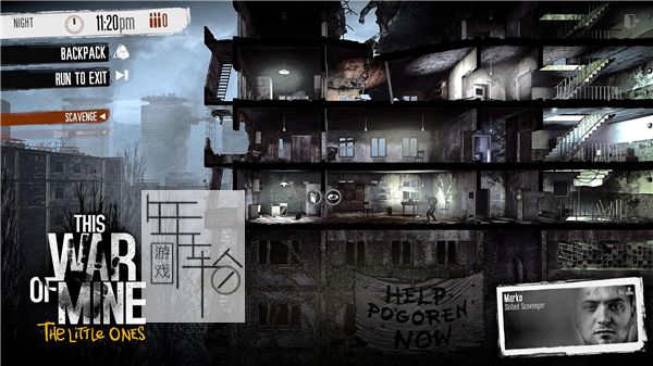【5.05】PS4《这是我的战争：孩子们 This War of Mine: The Little Ones》英文版pkg下载_1
