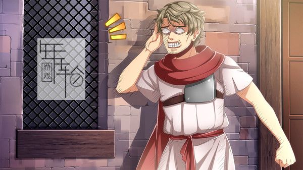 PC《卡西纳 Casina: A Visual Novel set in Ancient Greece》免安装v1.01中文版下载_0
