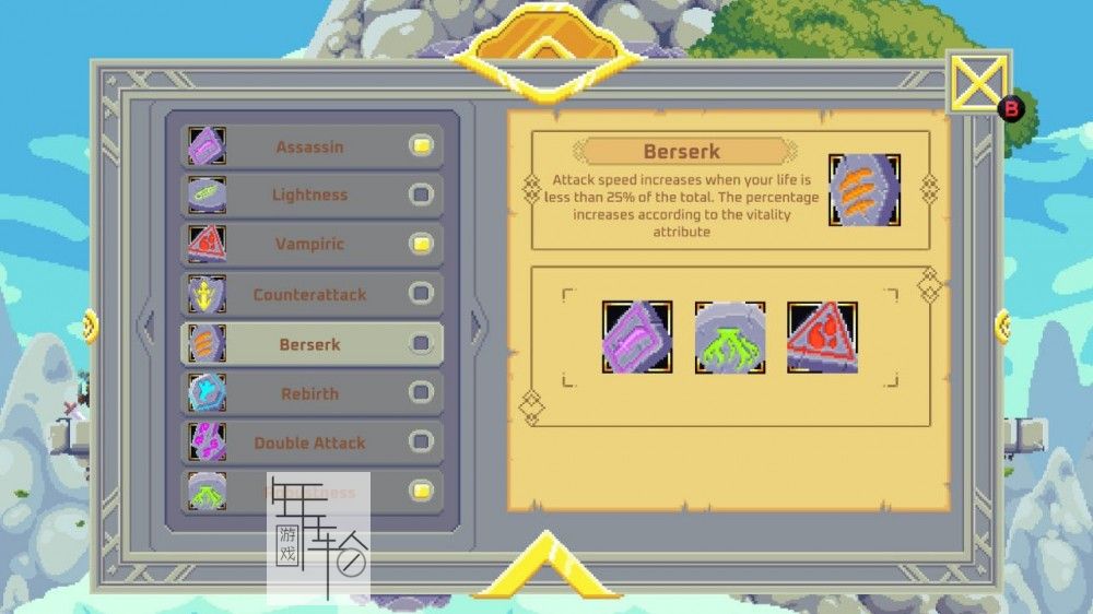 switch《矮人之旅 Dwarf Journey》中文版nsp/xci整合版下载【1.1.1补丁】_4