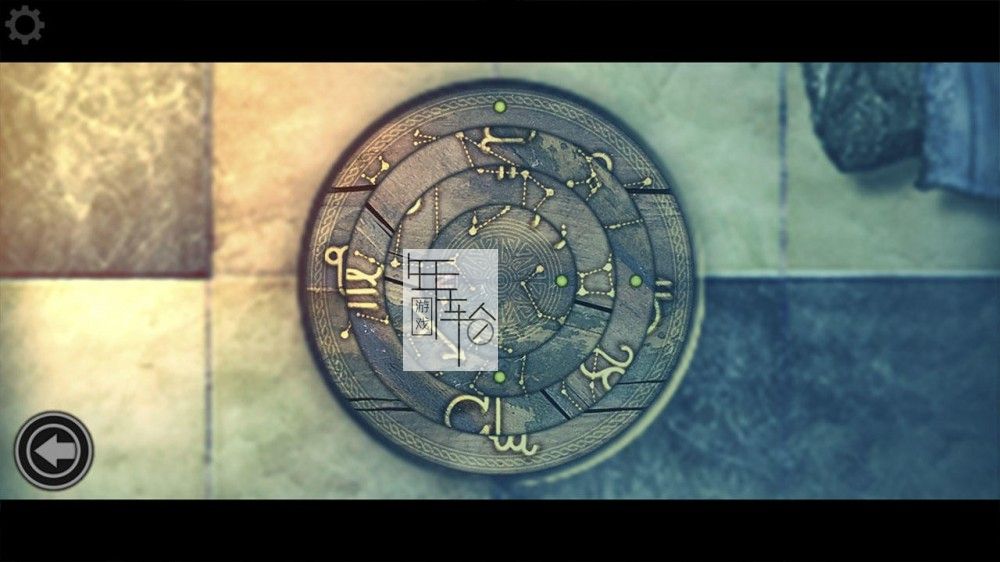 switch《复原 Heal: Console Edition》中文版nsp/xci下载_1