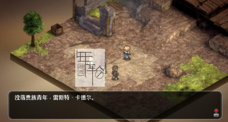 【免费】switch《佣兵烈焰黎明双龙》中文汉化版nsp下载【1.02补丁】_2