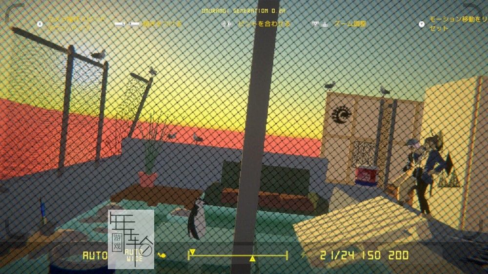 switch《摄追赤红末世代 特别版 Umurangi Generation Special Edition》中文版nsp/xci整合版下载【含1.3.1补丁】_2
