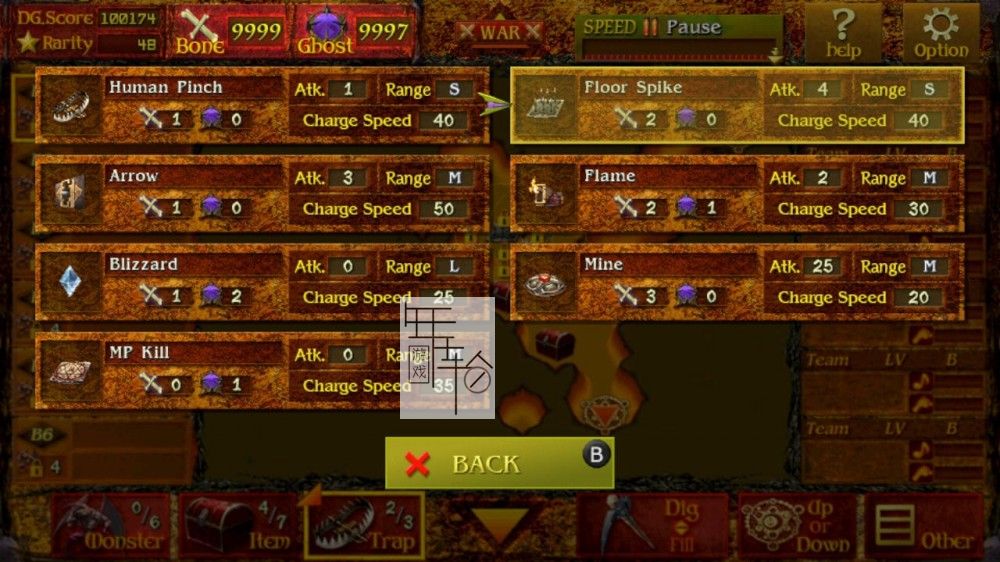 switch《迷宮经营SLG ZombieVital DG》英文版nsp/xci整合版下载【1.02补丁】_2