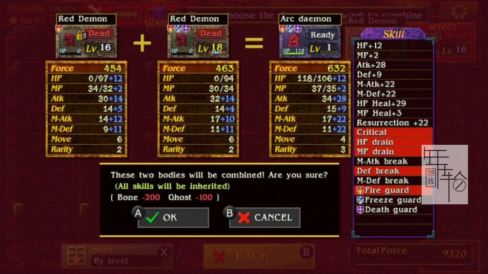 switch《迷宮经营SLG ZombieVital DG》英文版nsp/xci整合版下载【1.02补丁】_1