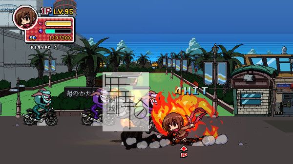 【5.05】PS4《幻象破坏者：战场 Phantom Breaker: Battle Grounds》英文版pkg下载（1.02+DLC）_1