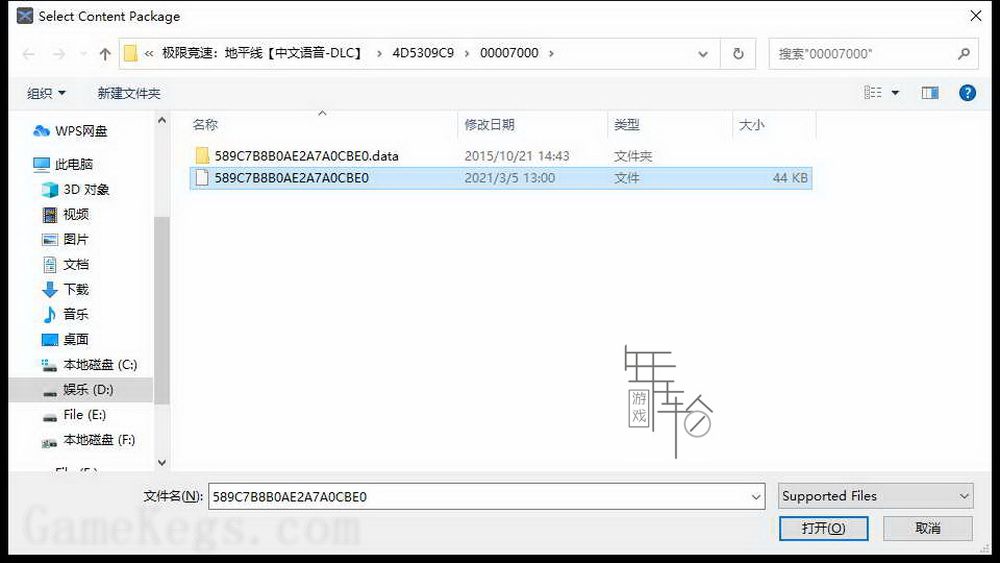 XBOX360(xenia)PC模拟器百度云下载_1