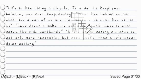 switch《笔记本 Notes》英文版nsp/xci下载_1
