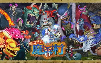PC《经典回归：魔界村 Ghosts 'n Goblins Resurrection》免安装中文版下载